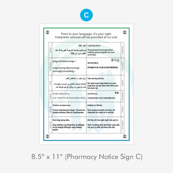 Point to your language sign Thumbnail