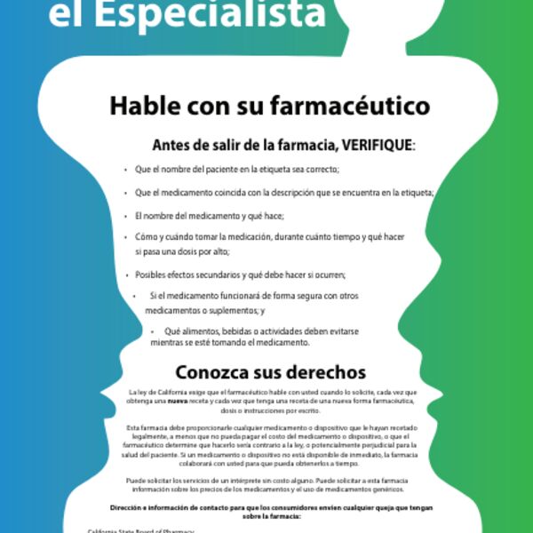 Notice to Consumer Span Thumbnail